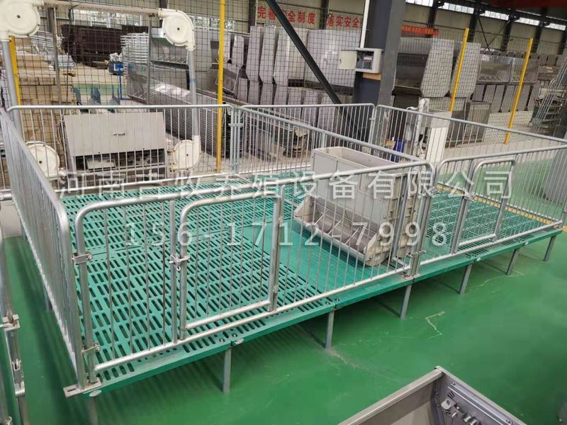 復(fù)合保育床